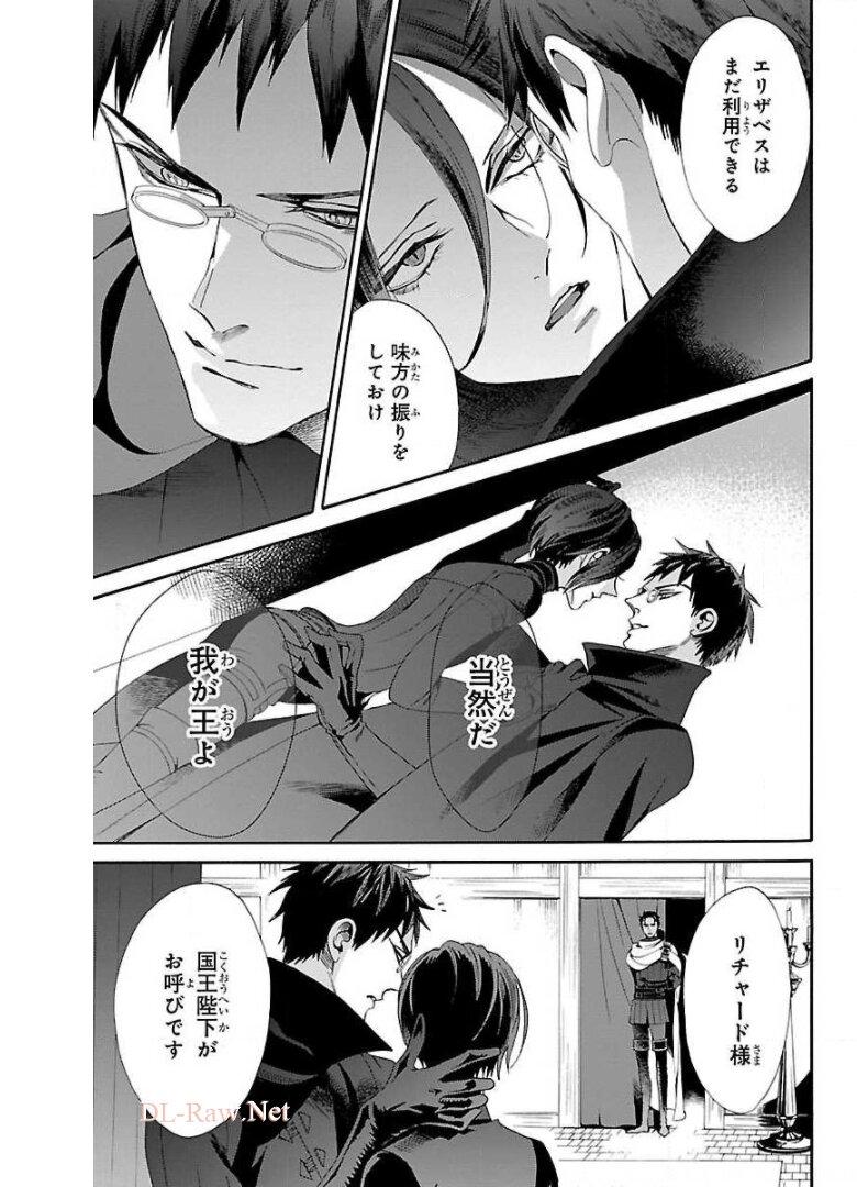 P38