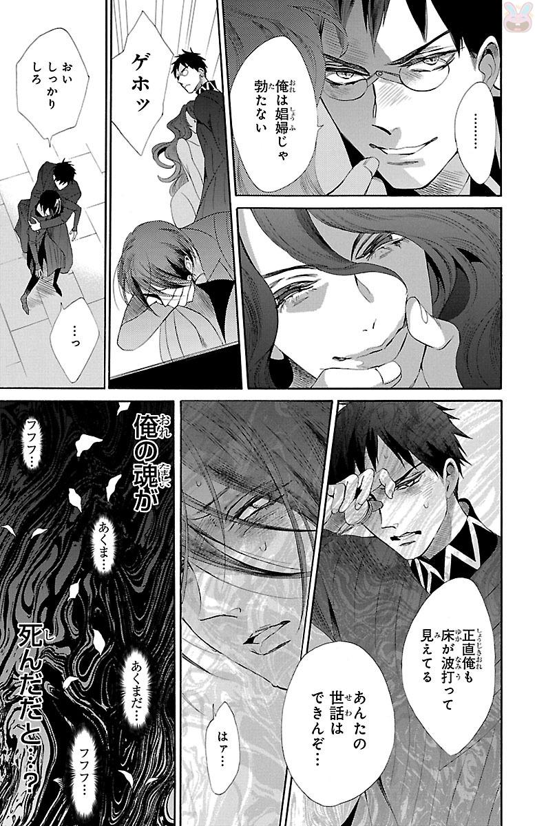 P31