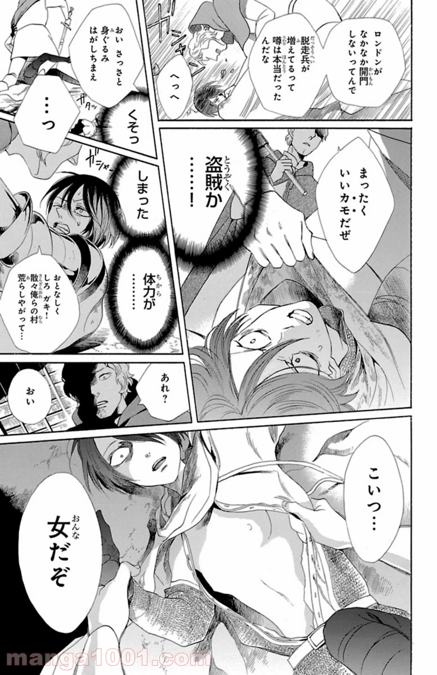 P18