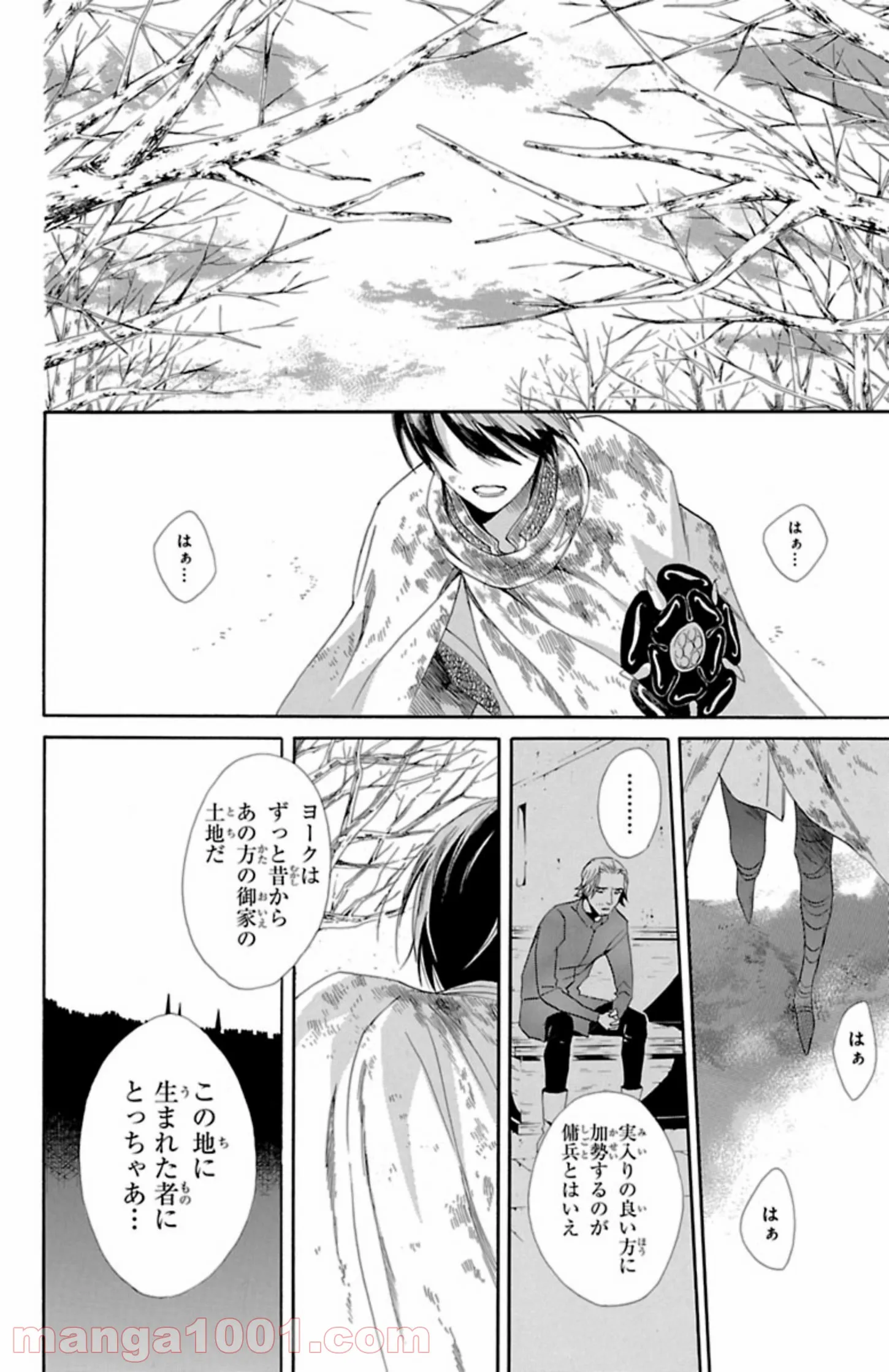 P37