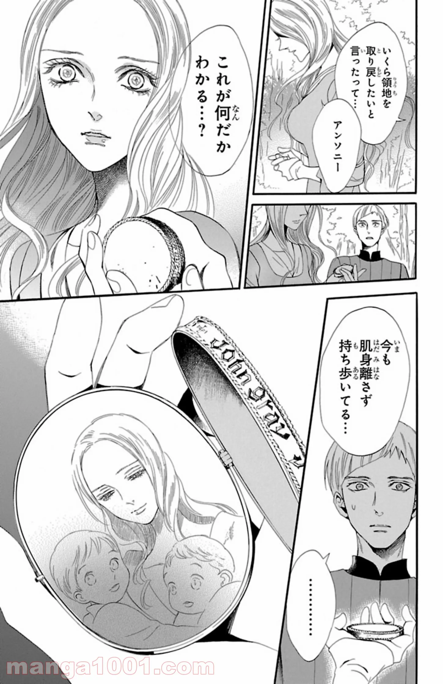 P42