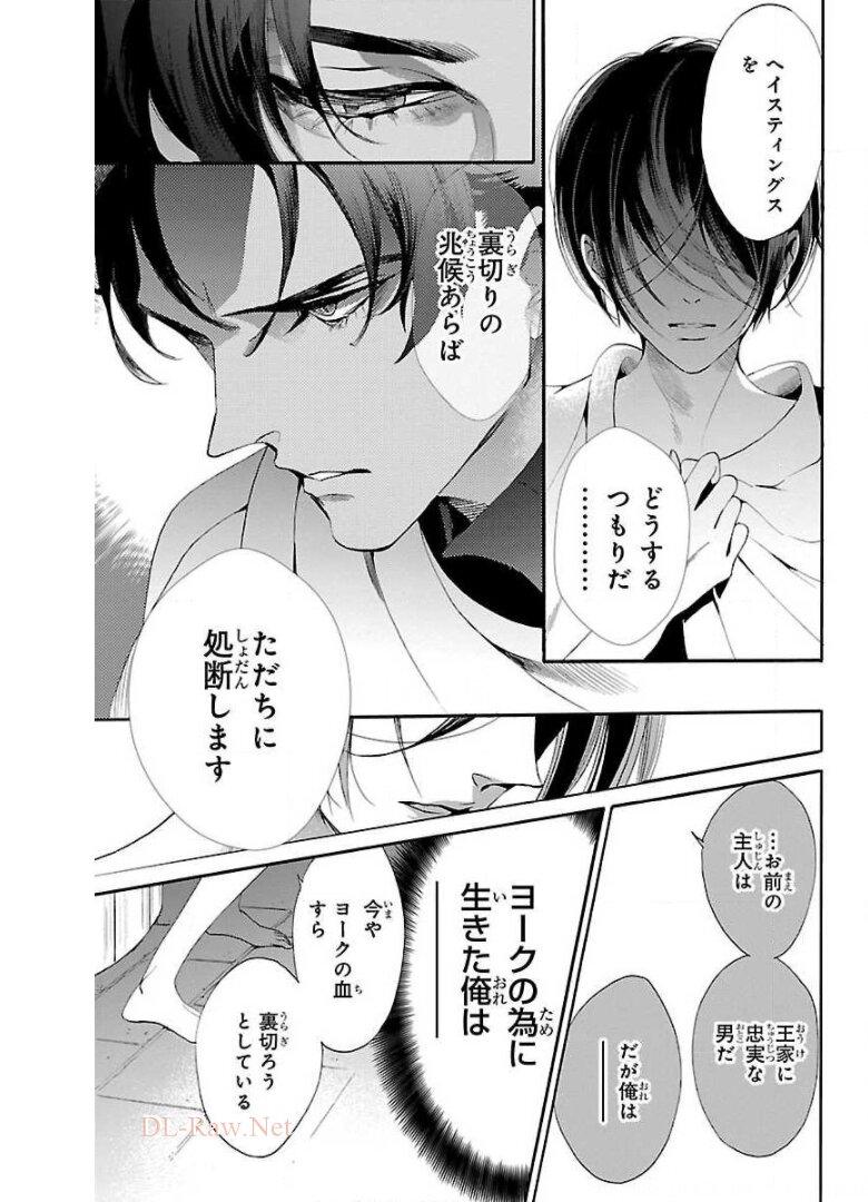 P31
