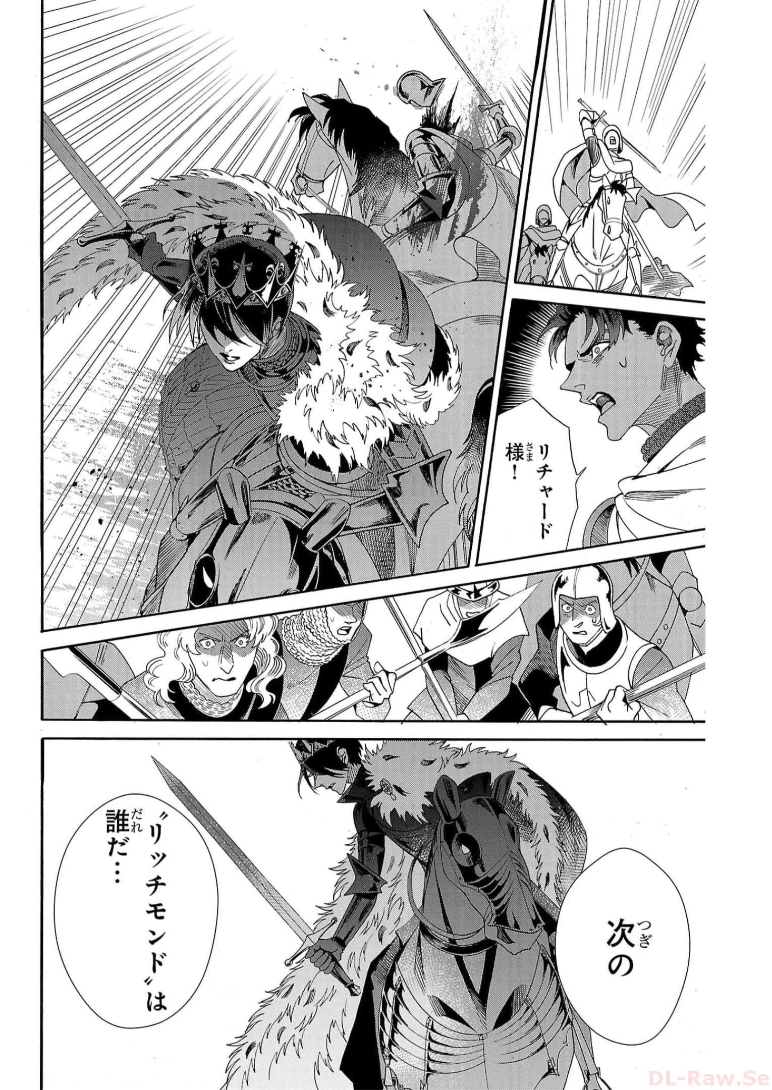 P32