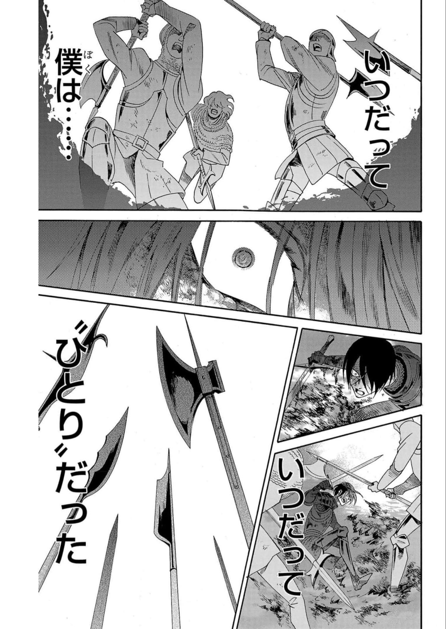 P41