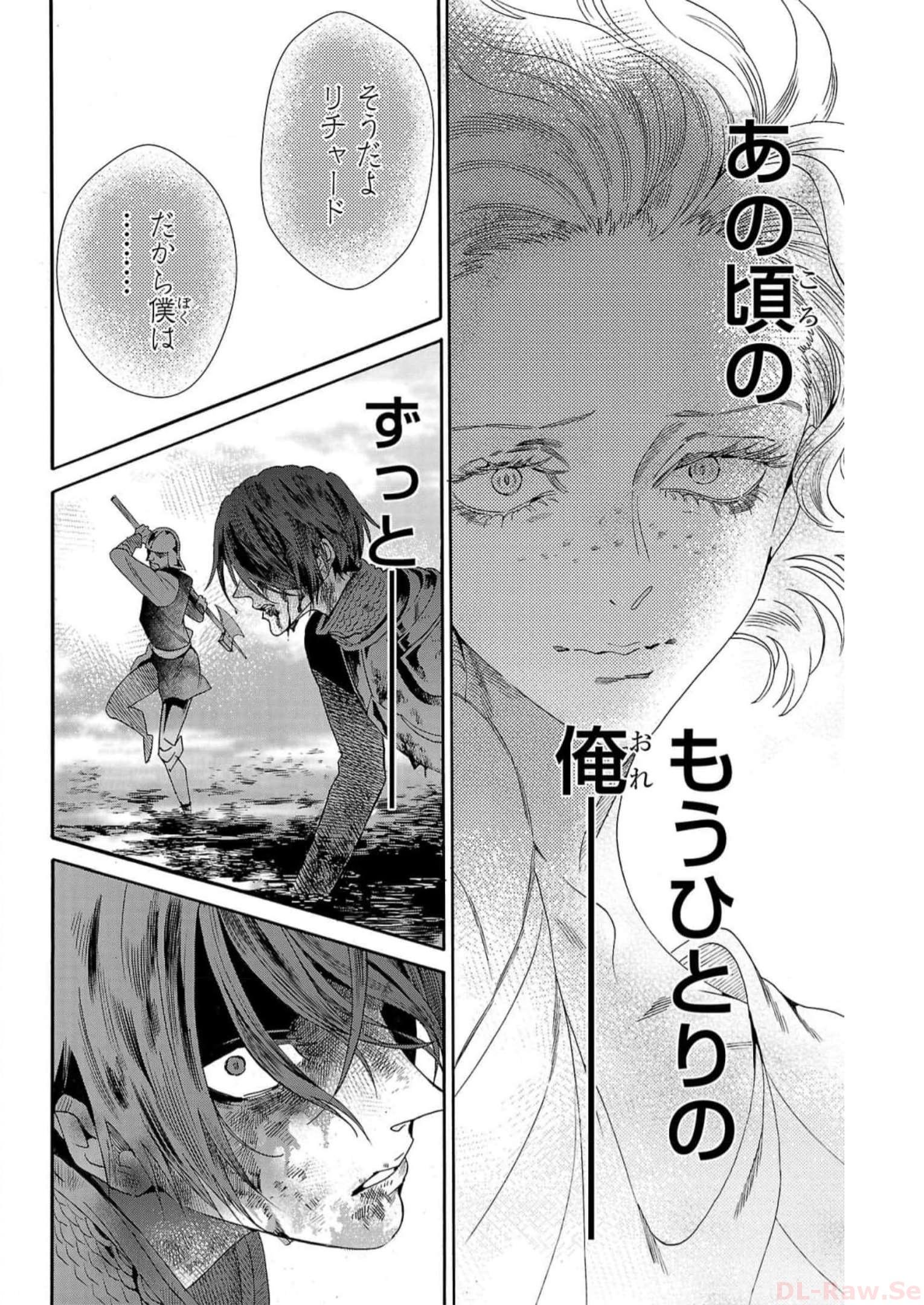 P44