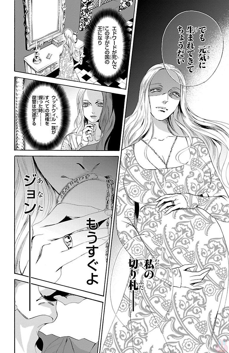 P41
