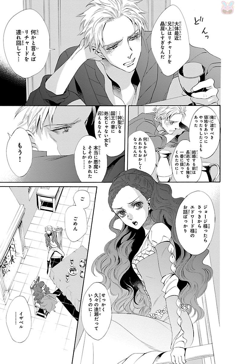 P42