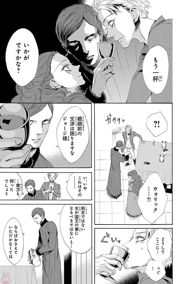 P44