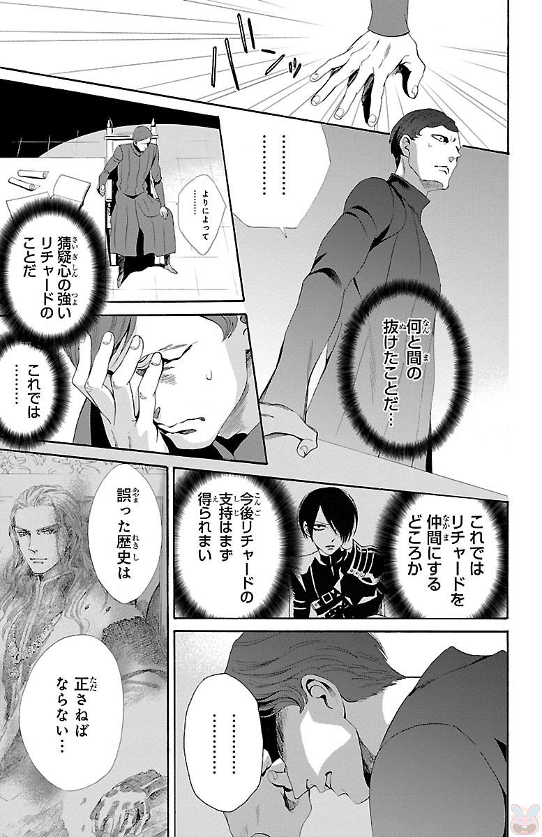 P31
