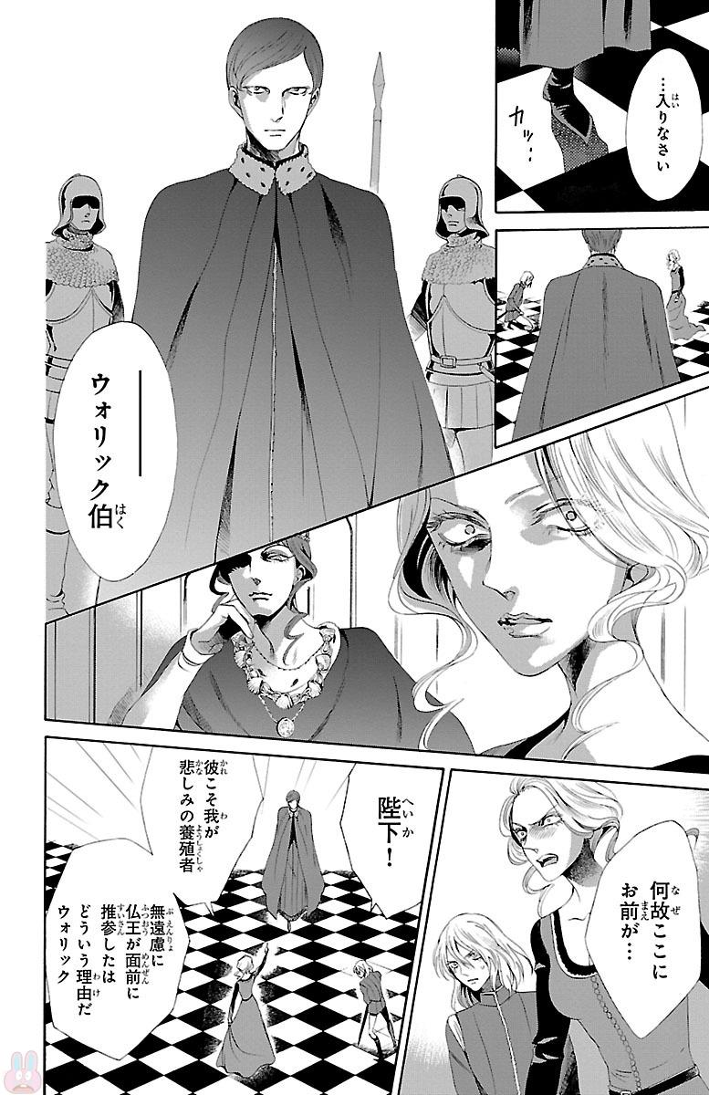 P38