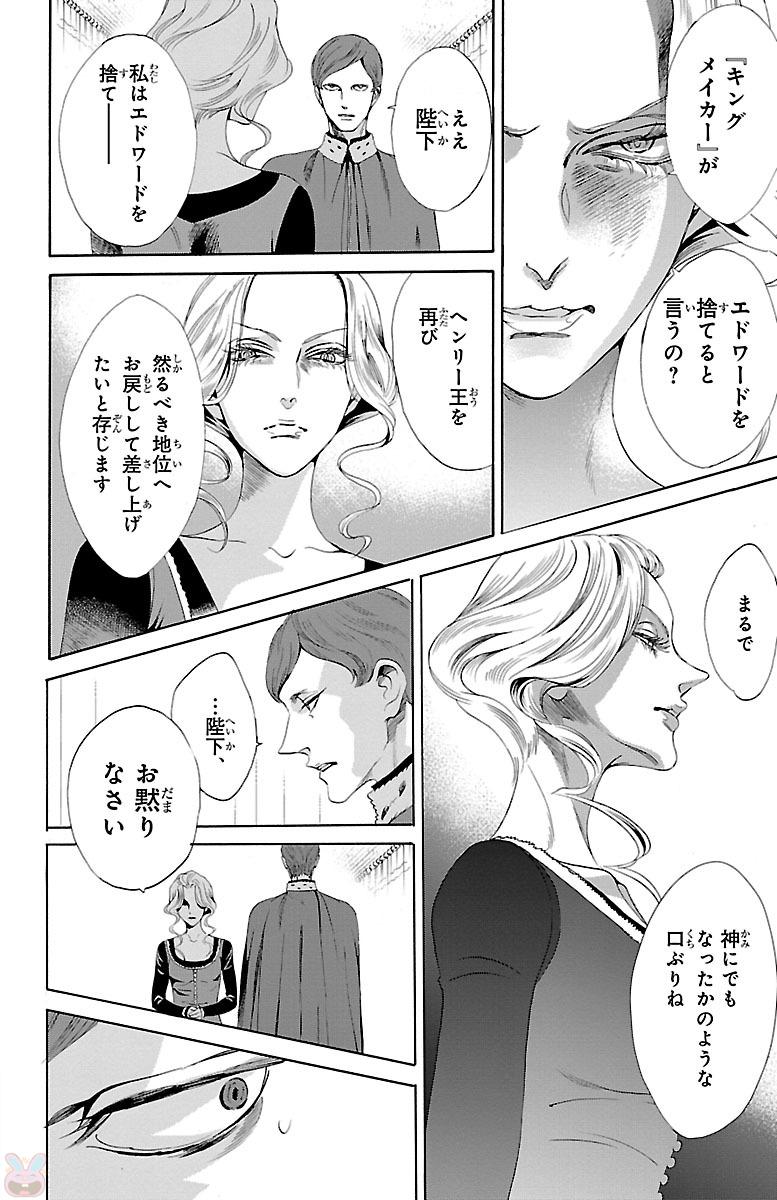 P42