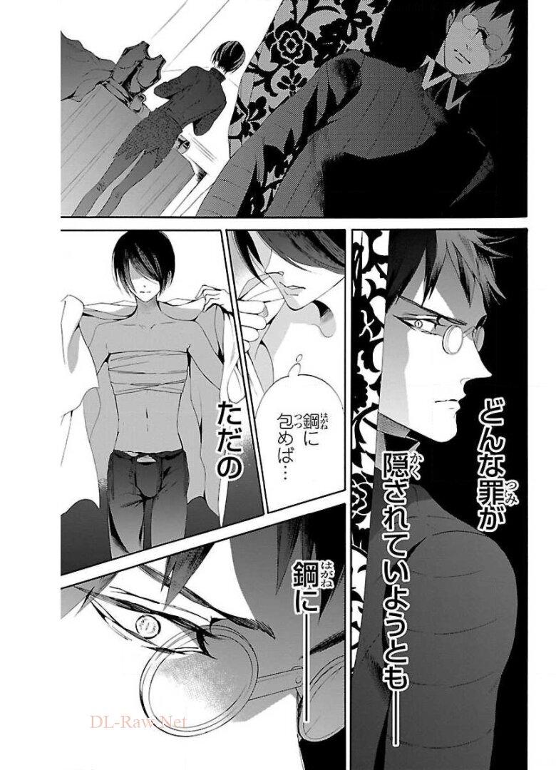 P31