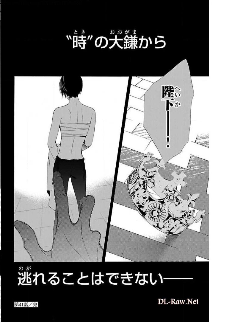 P36