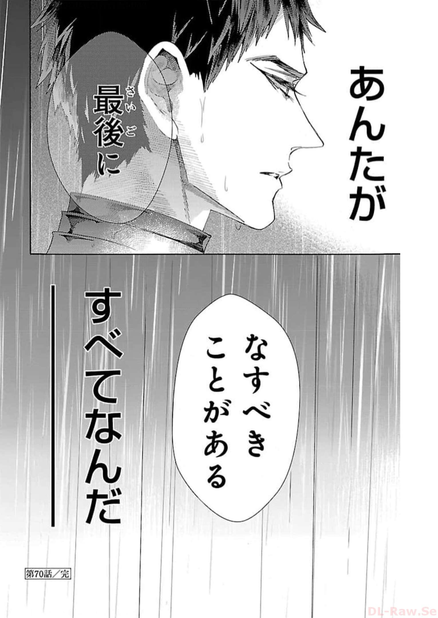 P39