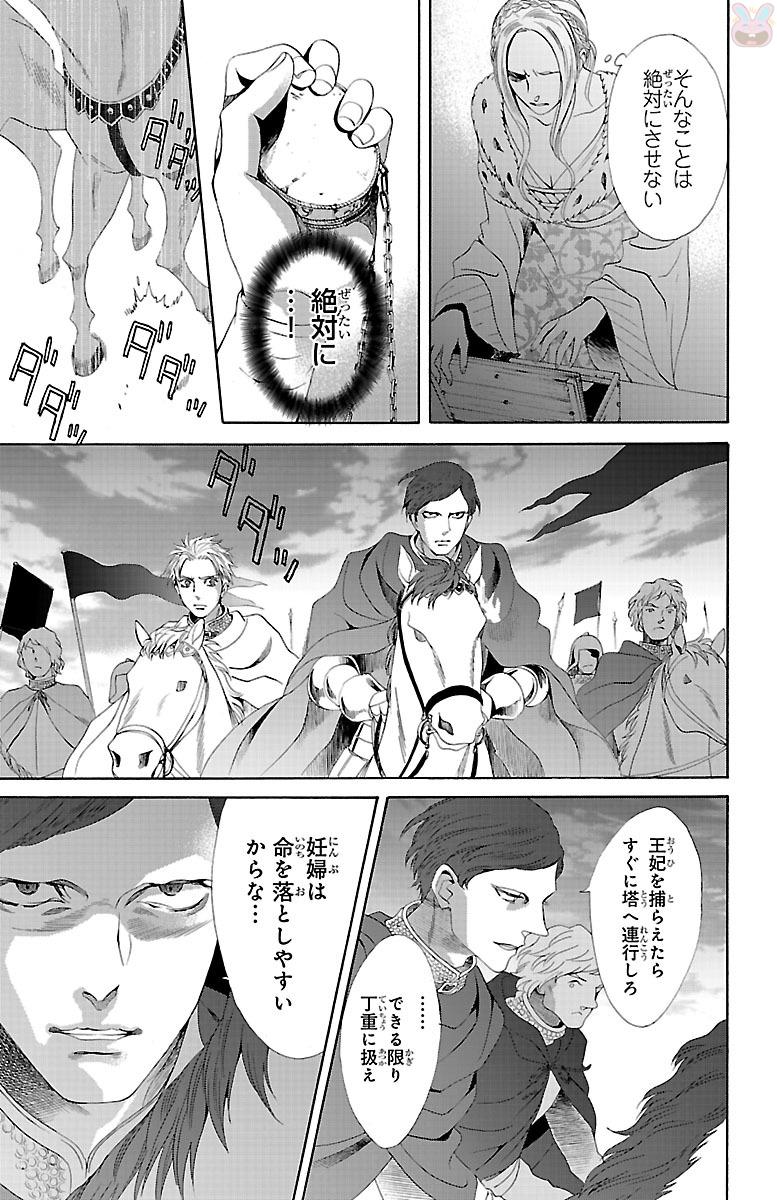 P41
