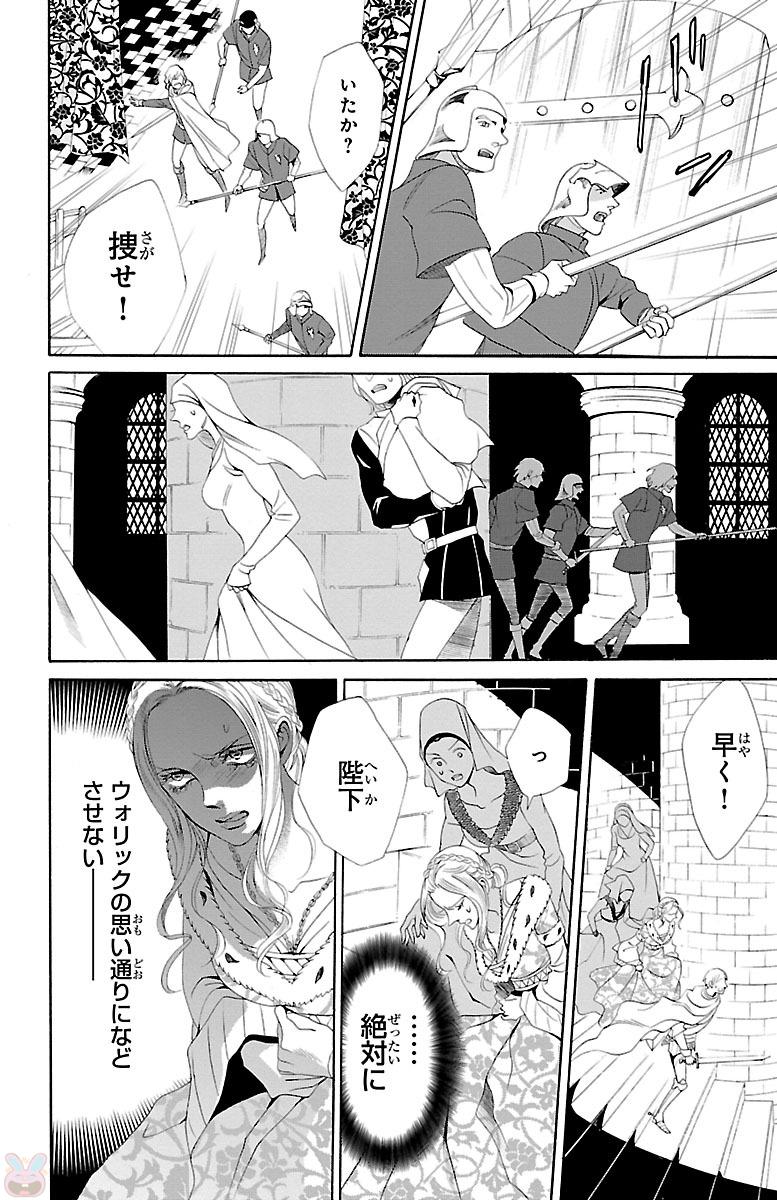 P42