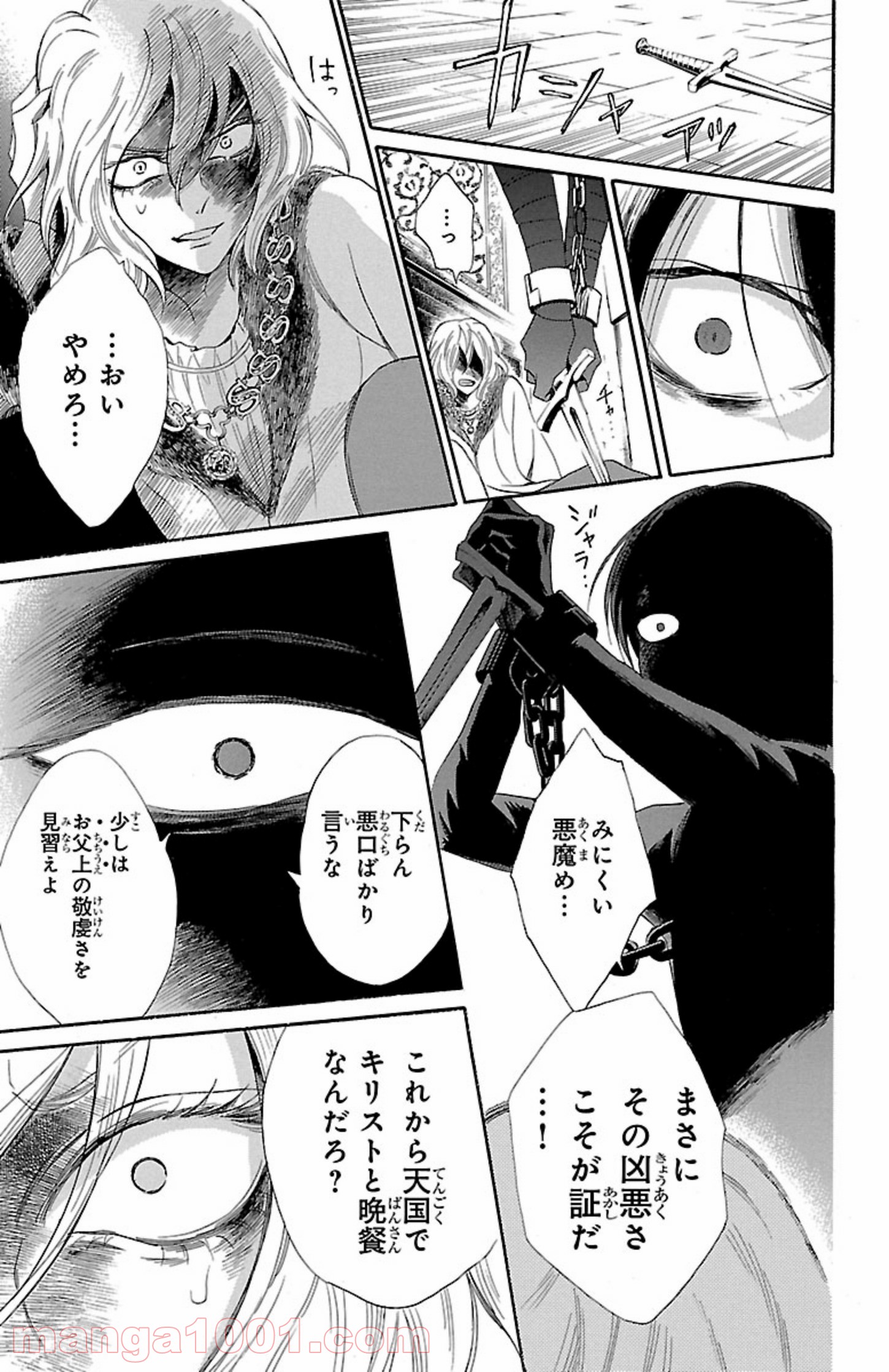 P35