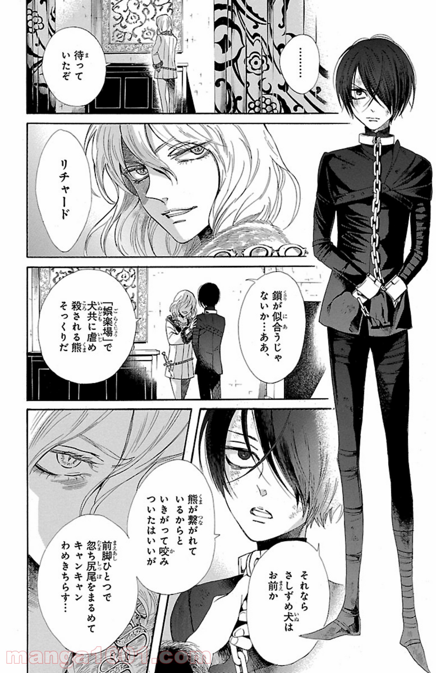 P36