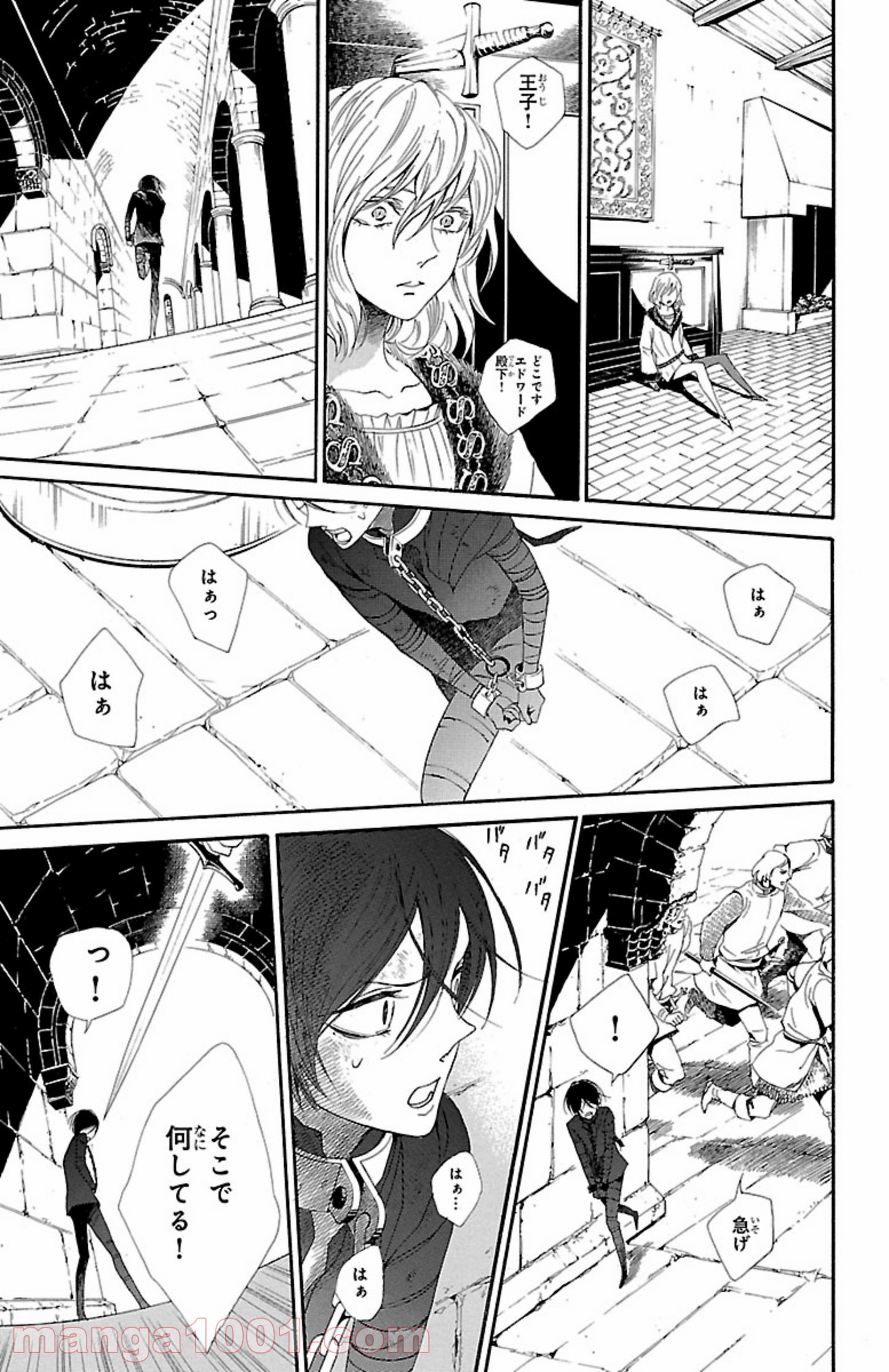 P42