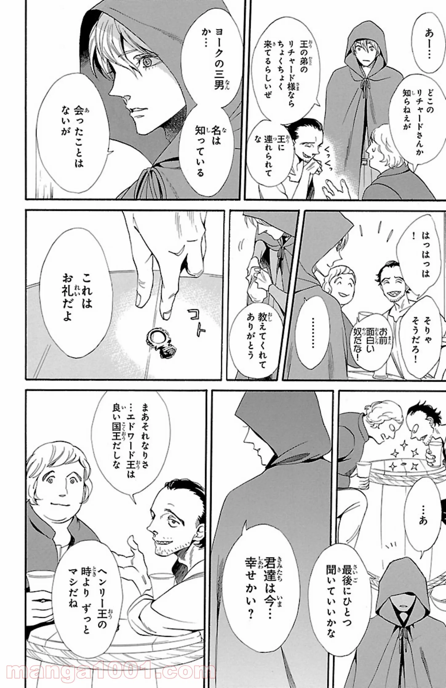 P27
