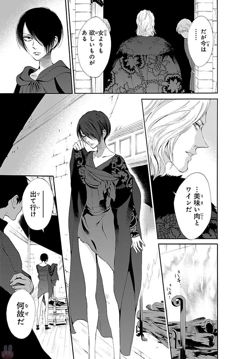 P24