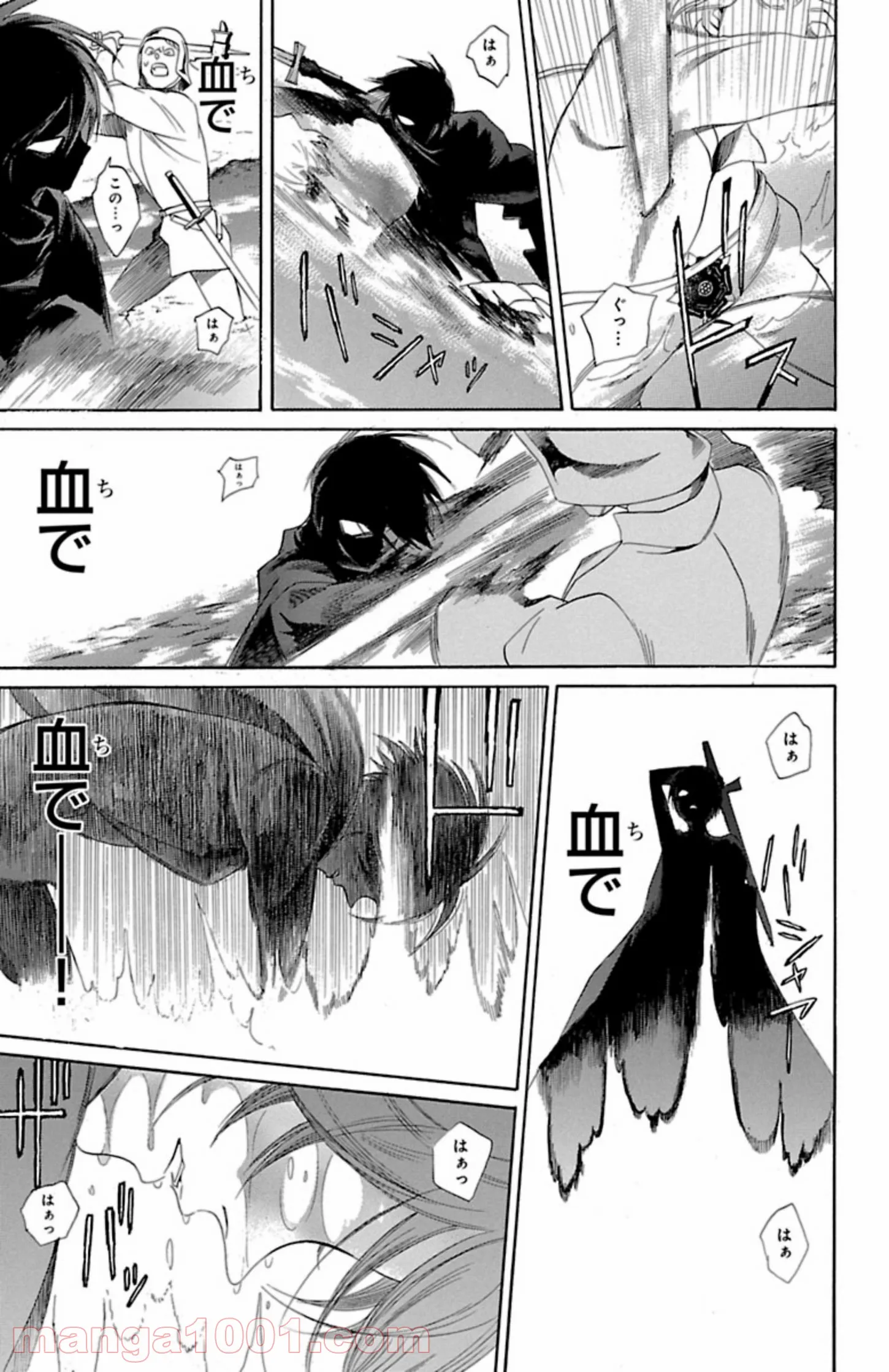 P31