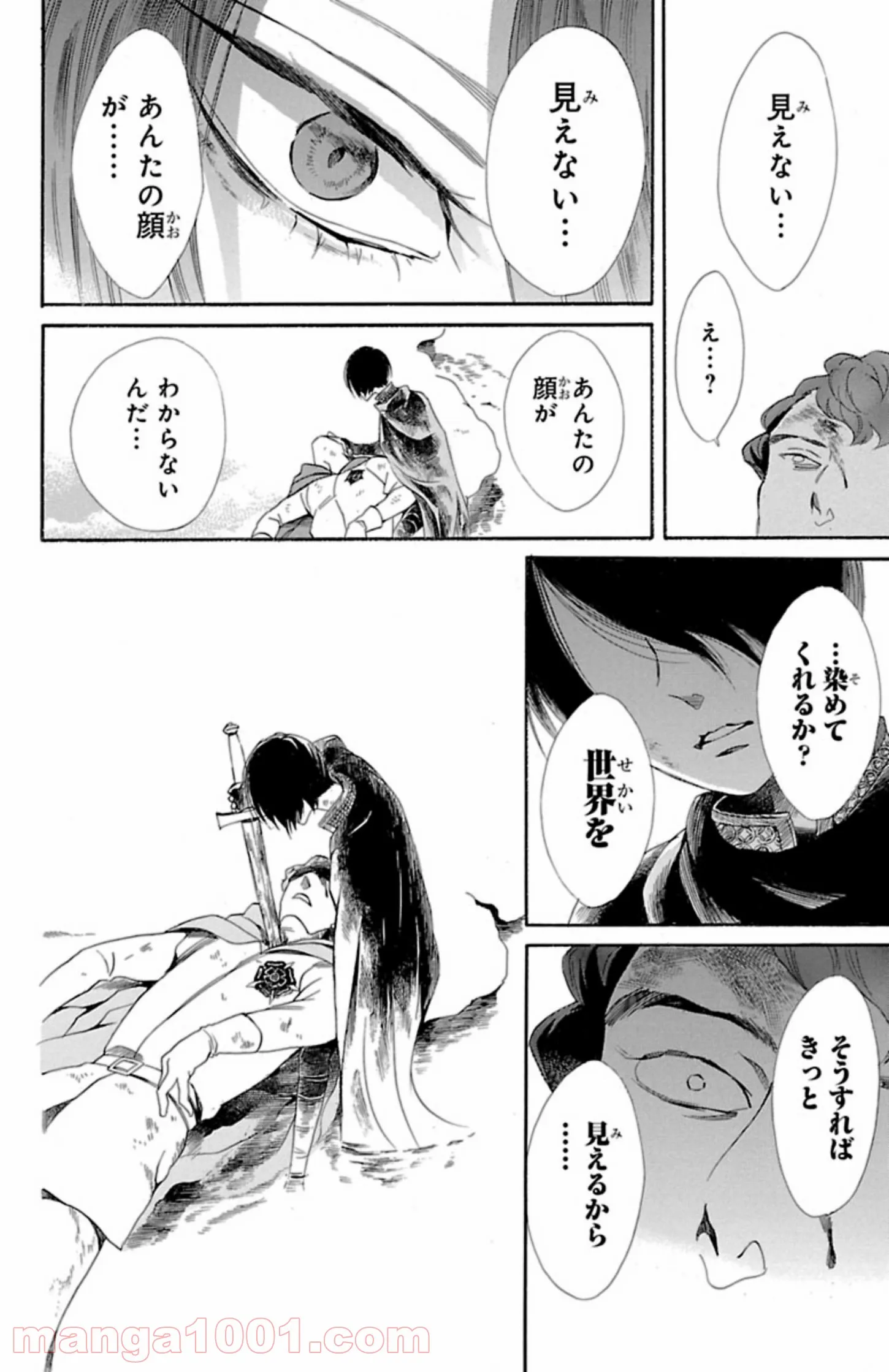 P41