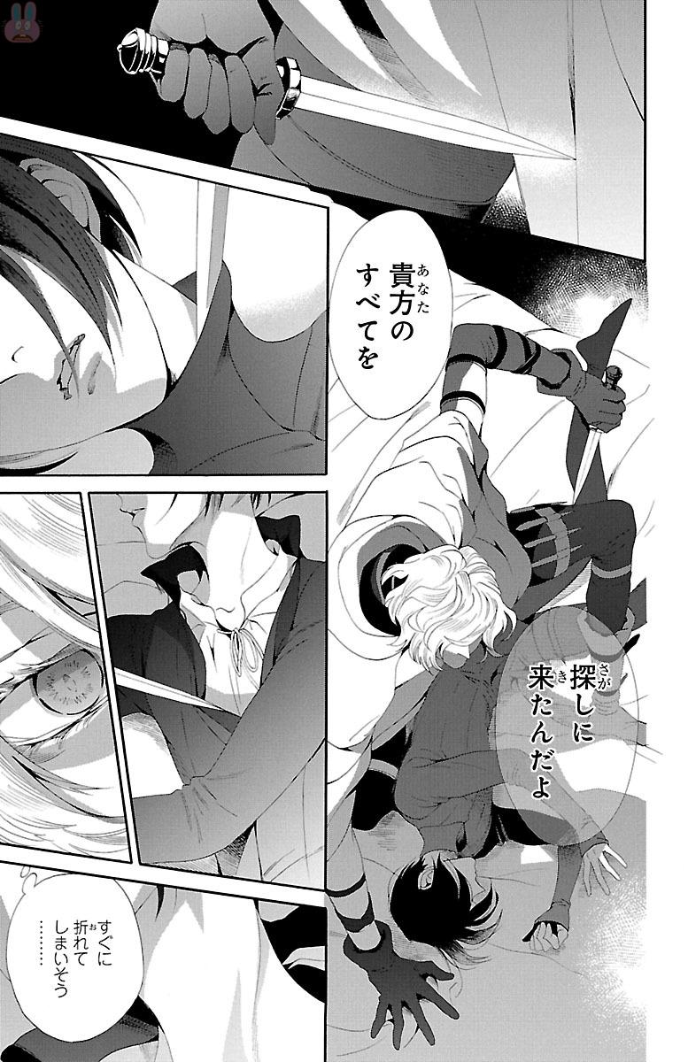 P33