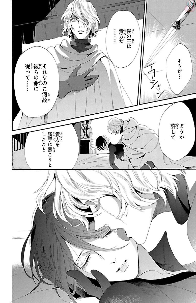 P36