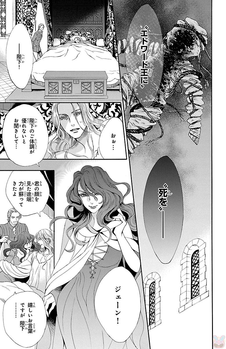 P33