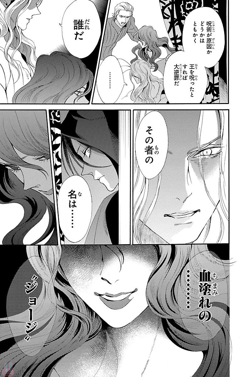 P35