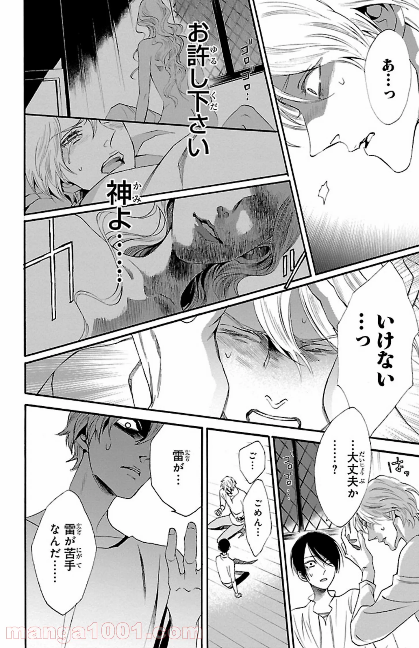 P29