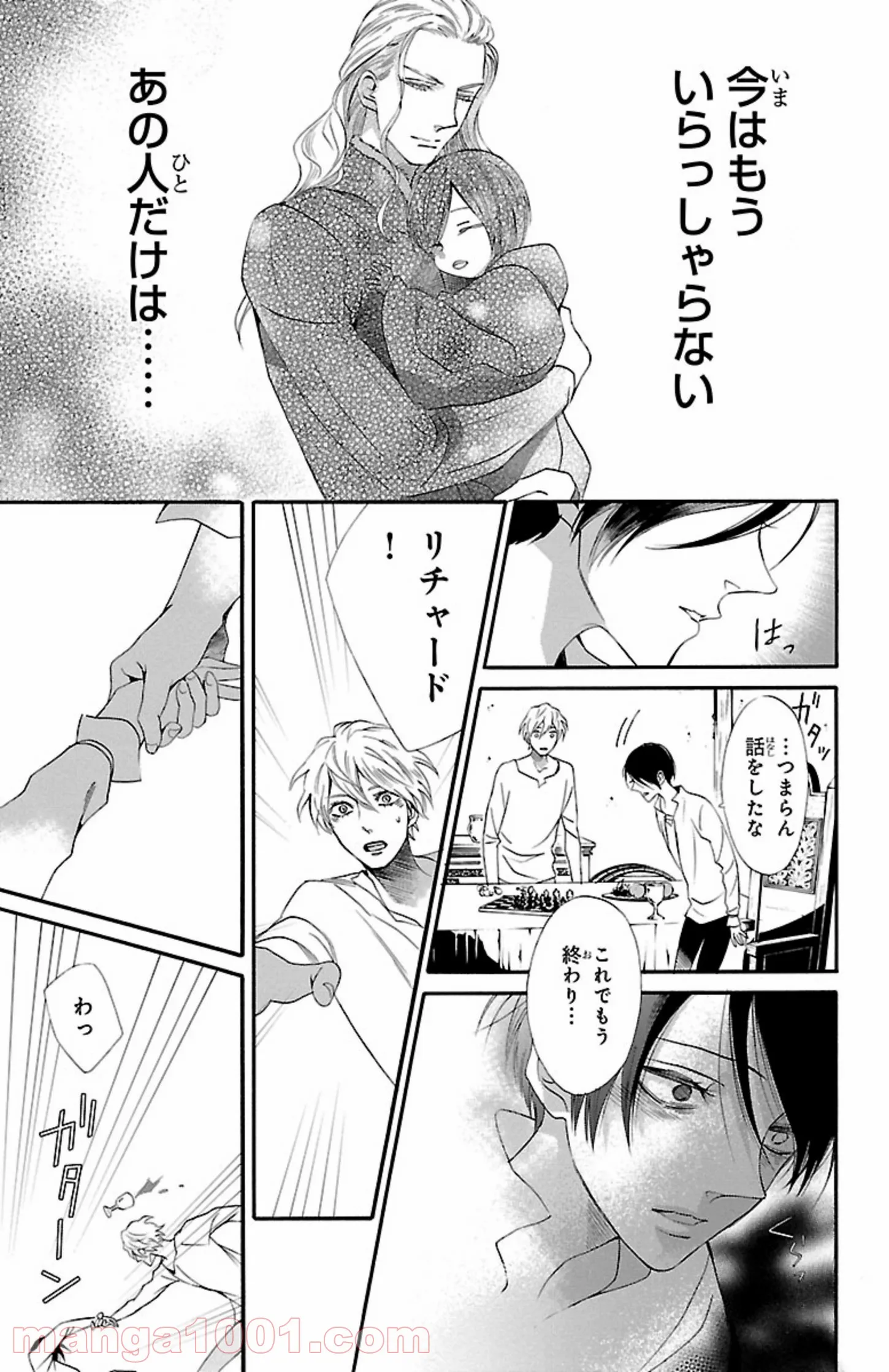 P31