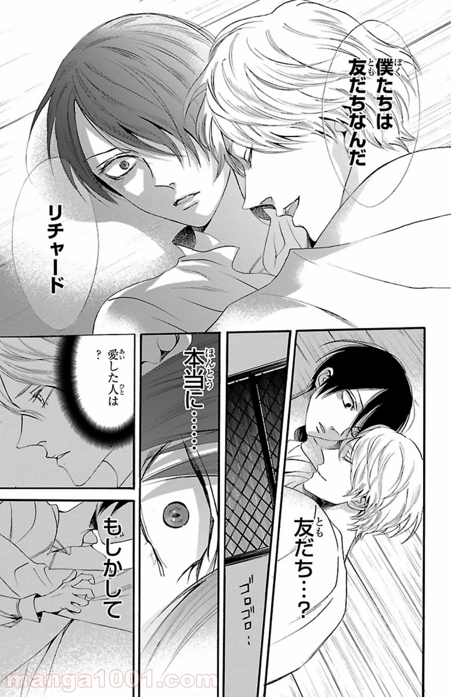 P33