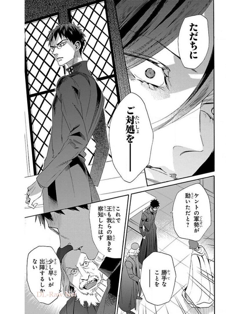 P39