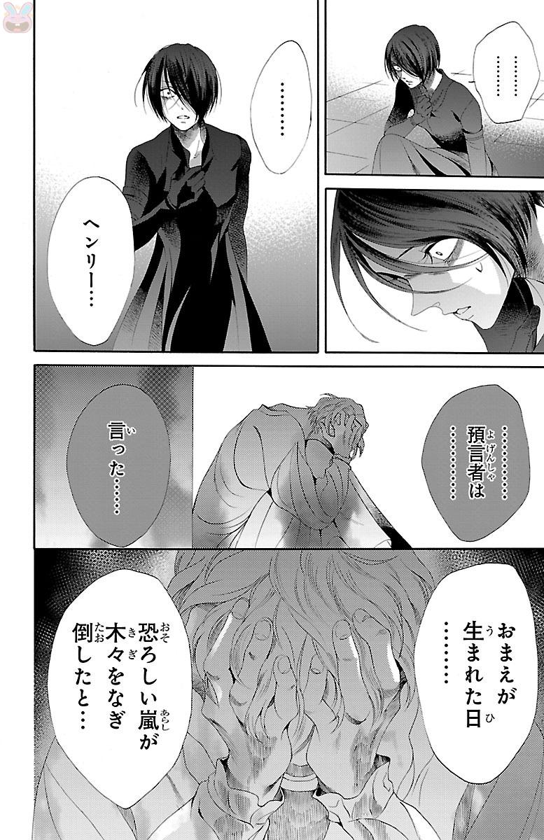P32