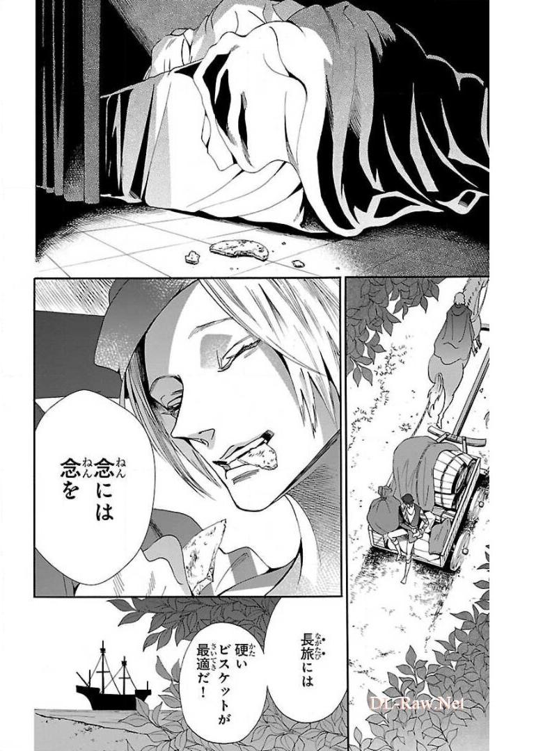 P34