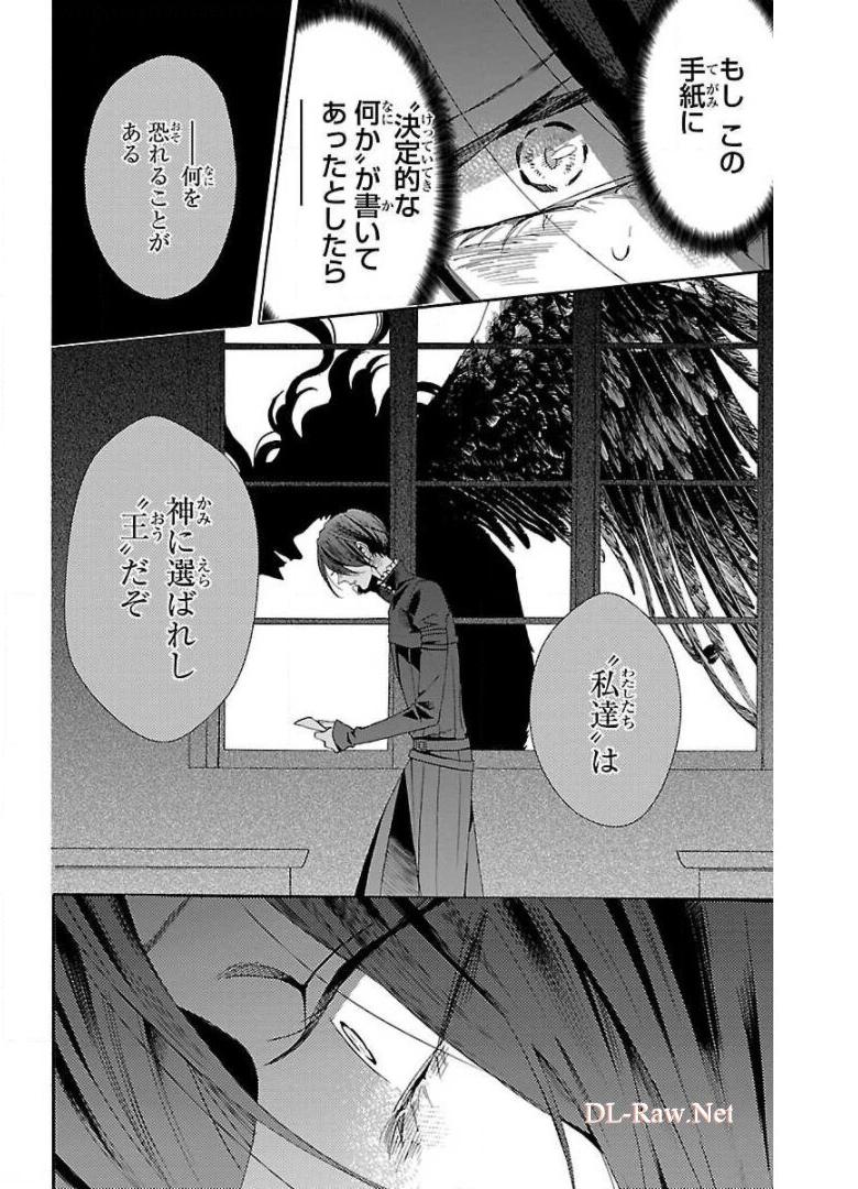 P36