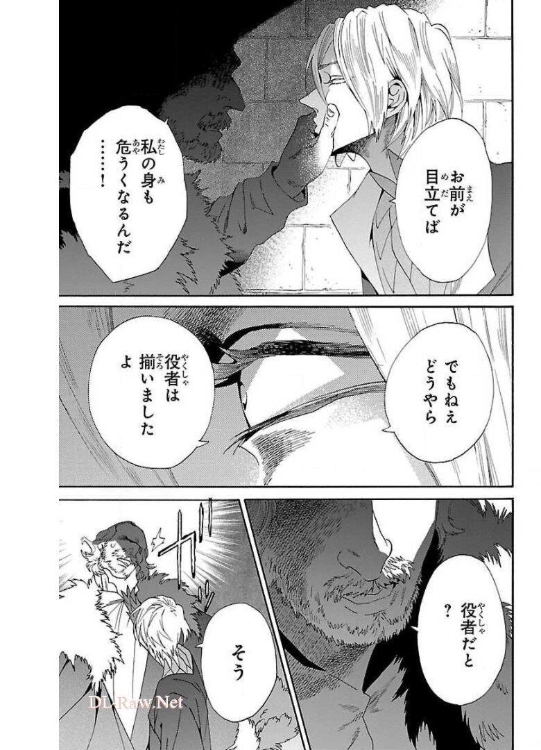 P35