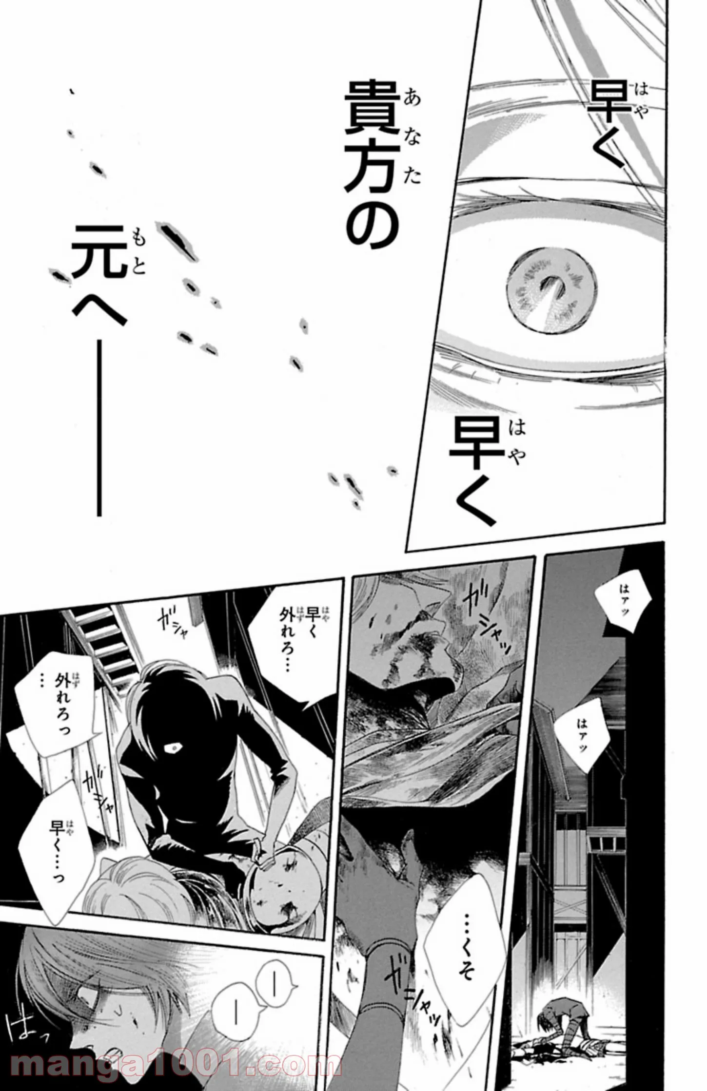 P35
