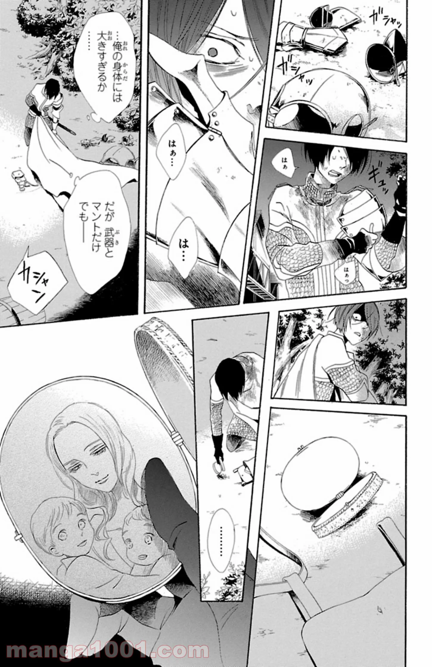 P36