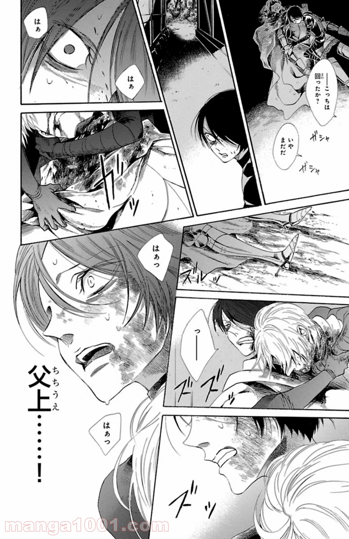 P42