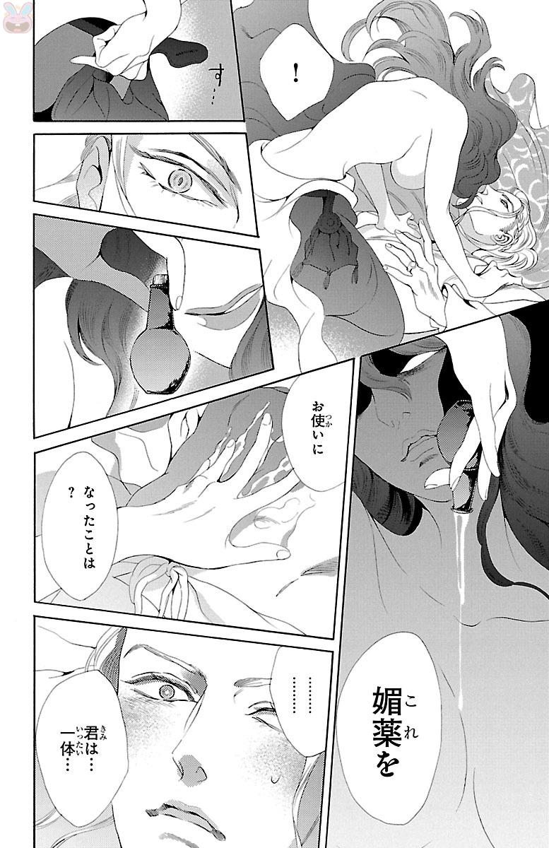 P28