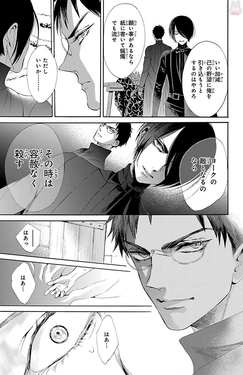 P31