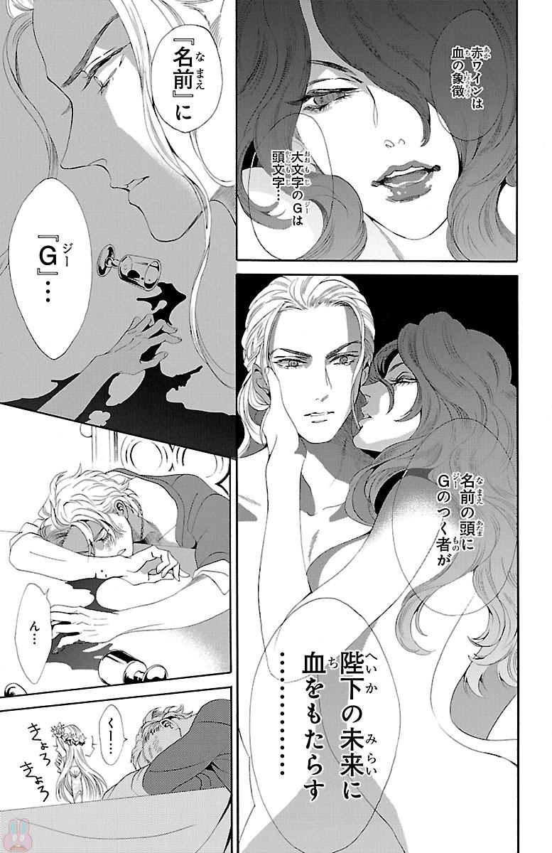 P33