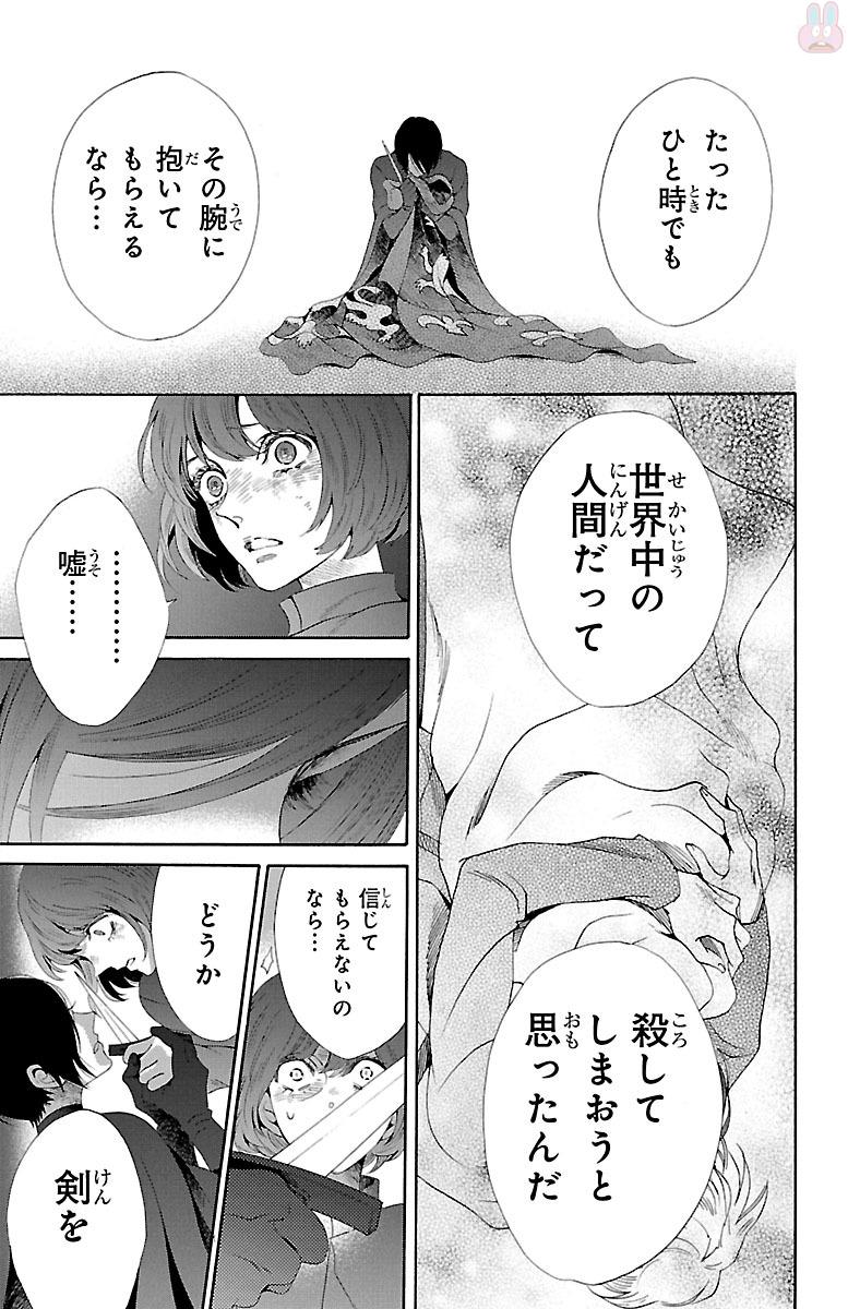 P31