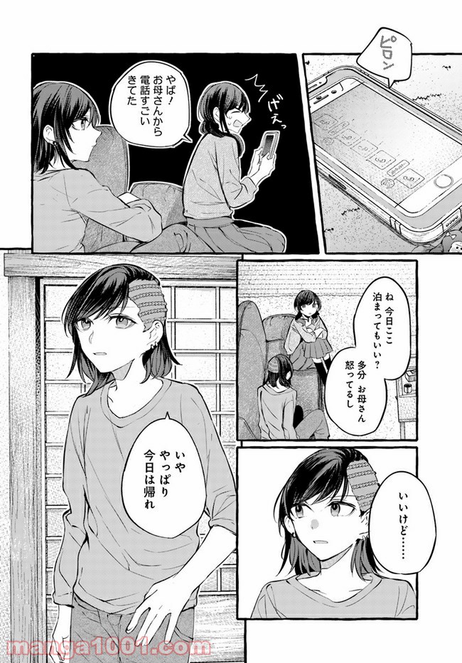 P20