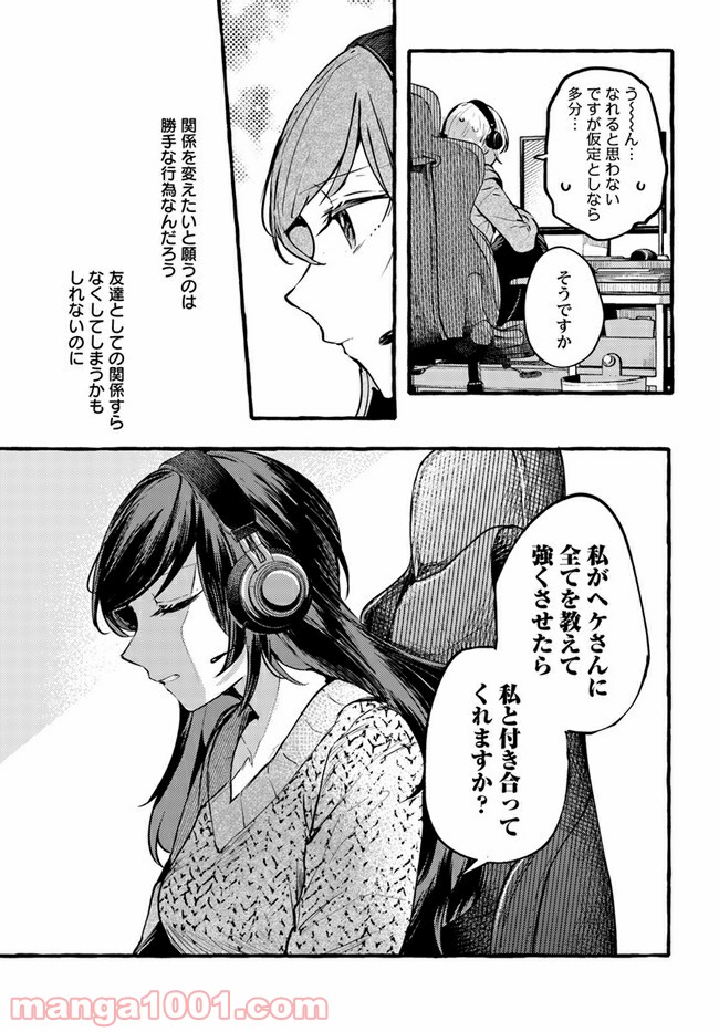 P29