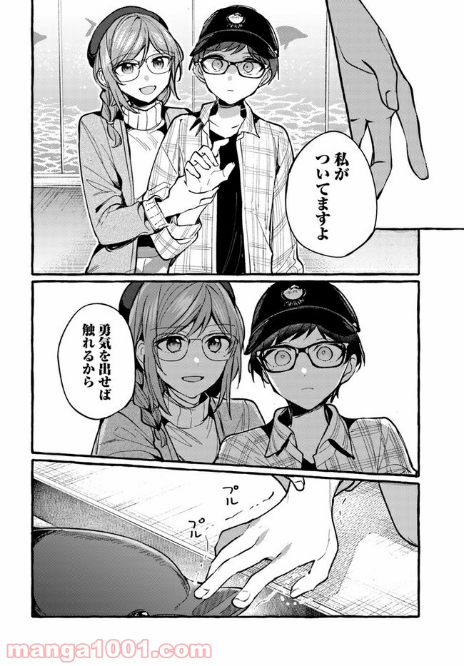 P16