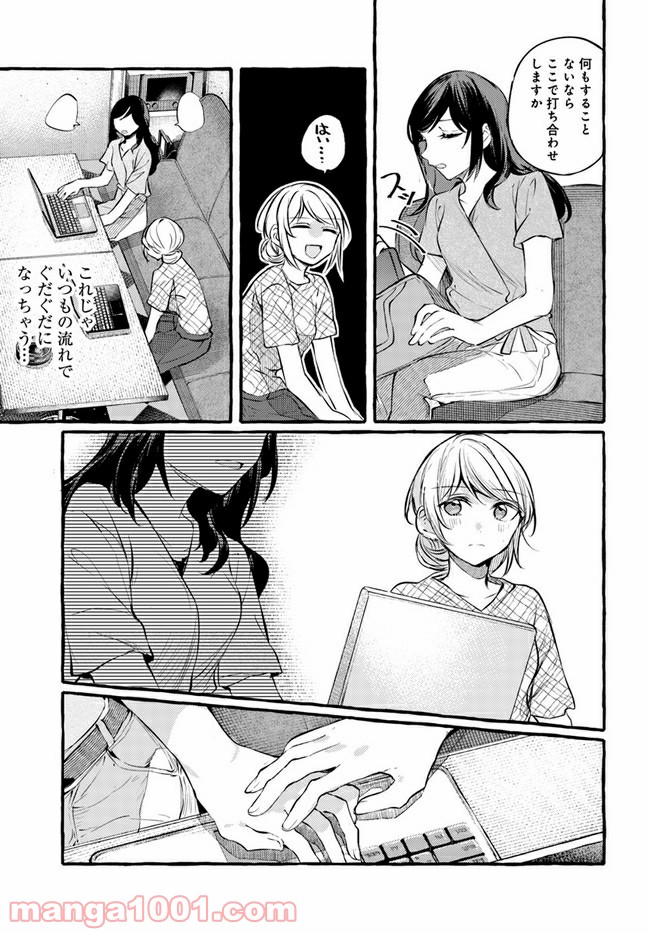 P11